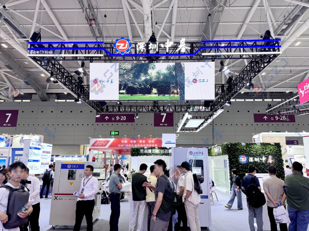 创新驱动,智赋未来!深圳中基实力闪耀CIBF2025